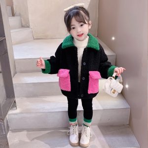 Girls' Fuzzy Fleece Cardigan Coat, Contrast Trim