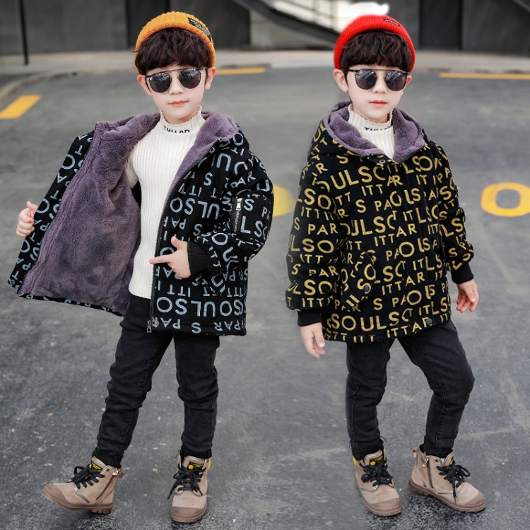 Boys' Fleece-Lined Jacket with Applique A Letter