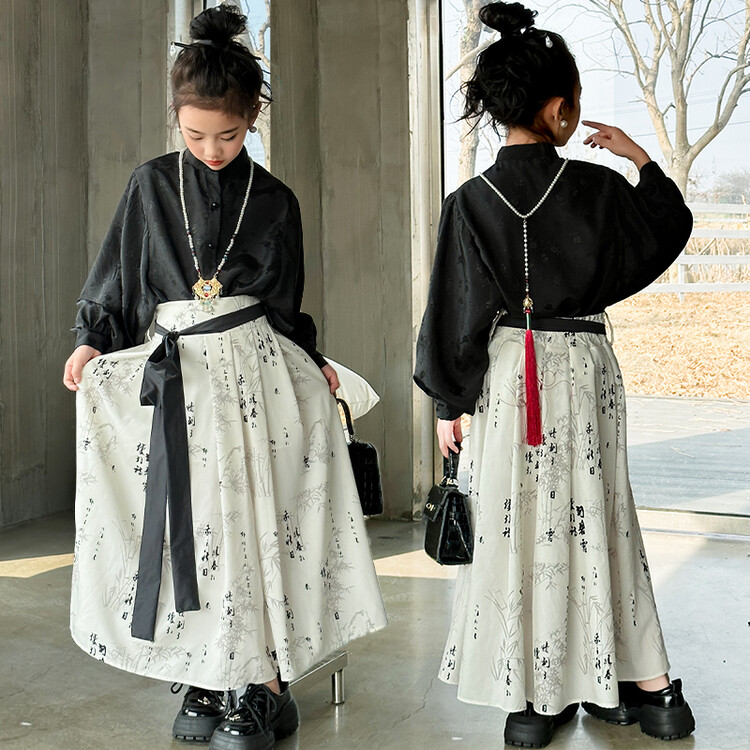 Girls' Traditional Chinese-Style Padded 2-Piece Set