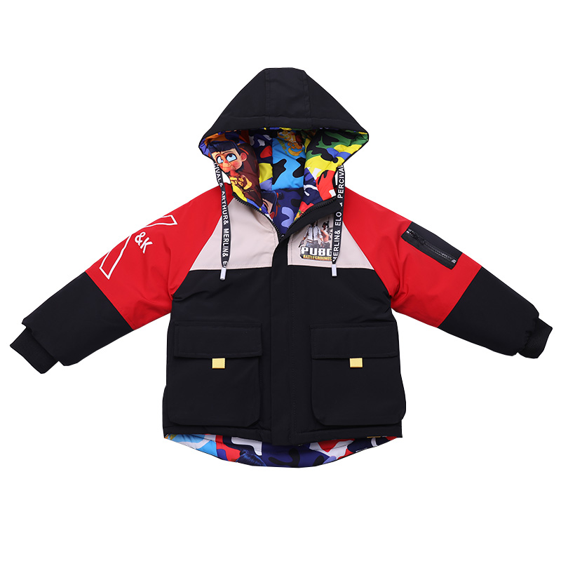 Boys' Reversible Padded Parka Coat, Red & Yellow