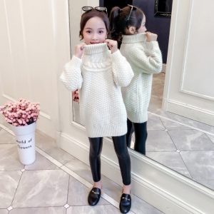 Kids' Cable-Knit Turtleneck Sweater, Unisex Fit